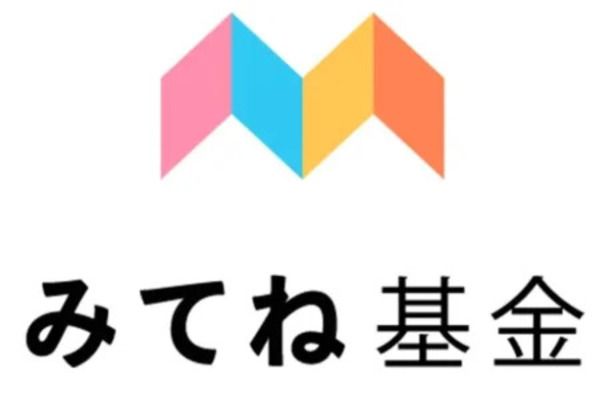 merry atticが、宿泊で預かる「子どもショートステイ」全国設置に向けた実証を開始