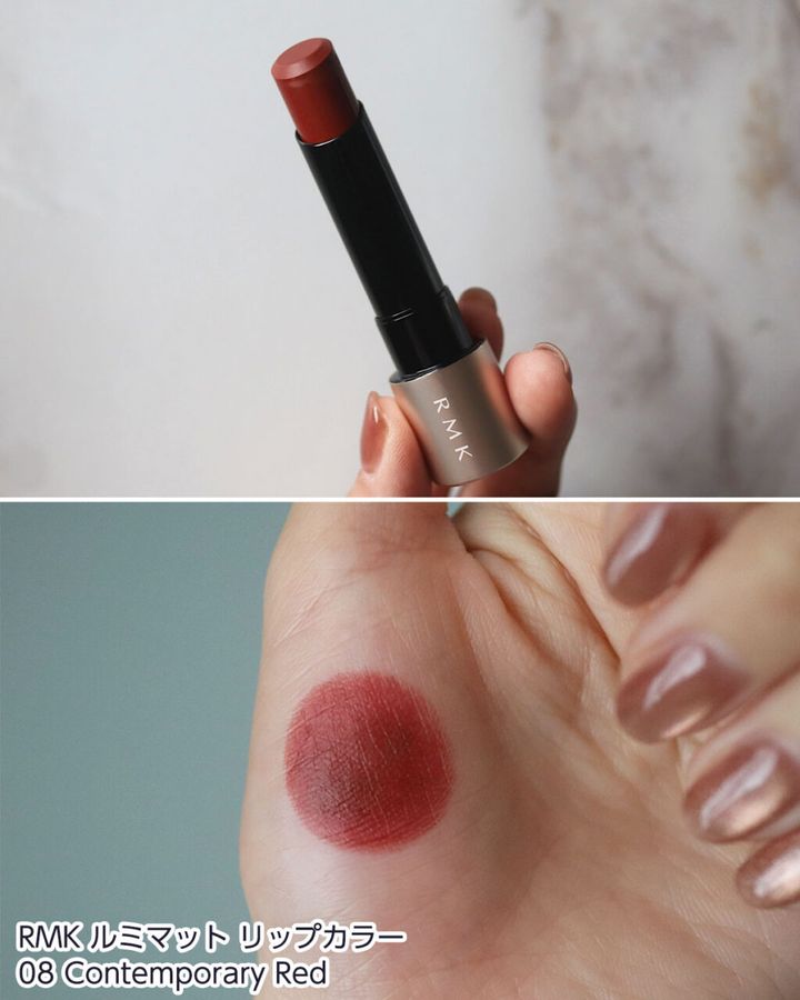 08：Contemporary Red