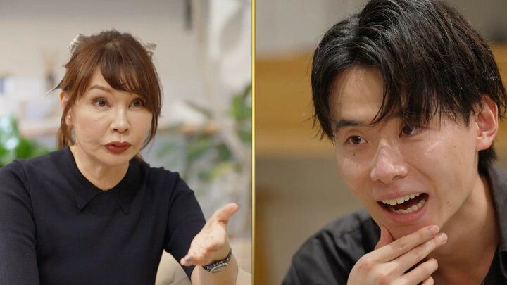 【写真・画像】年収1億で家賃21万 東大卒エリートに婚活のプロが苦言「バランス悪い」 1枚目