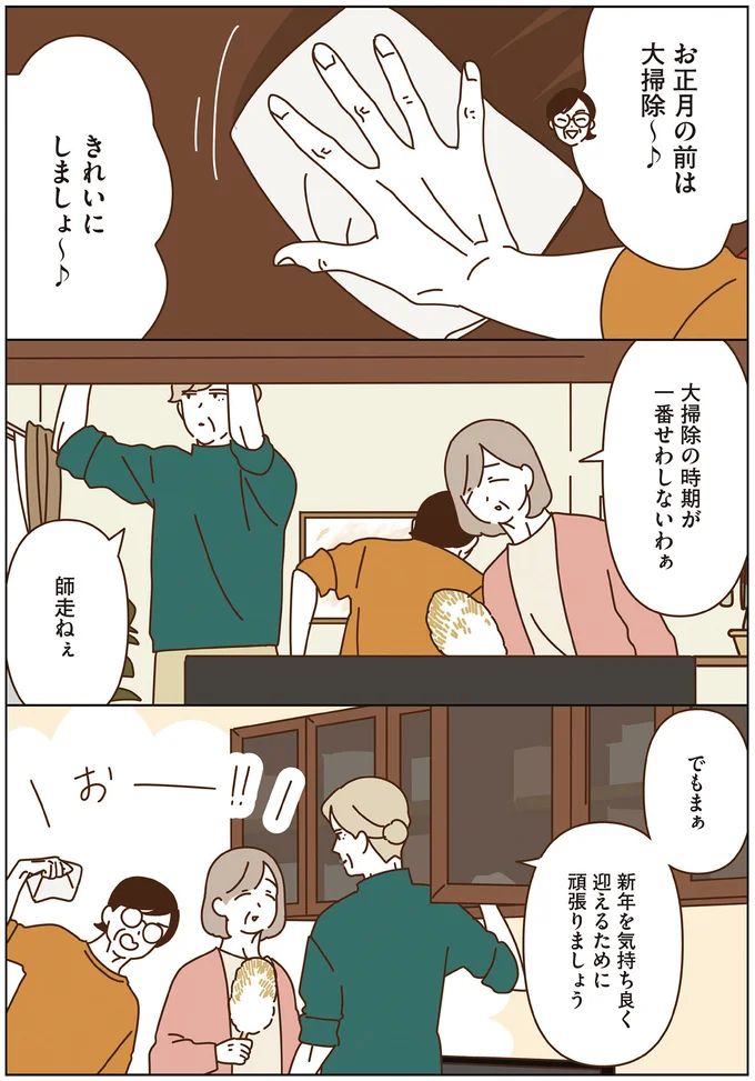 16443945.webp