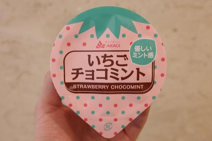 画像3: 出典：Instagram