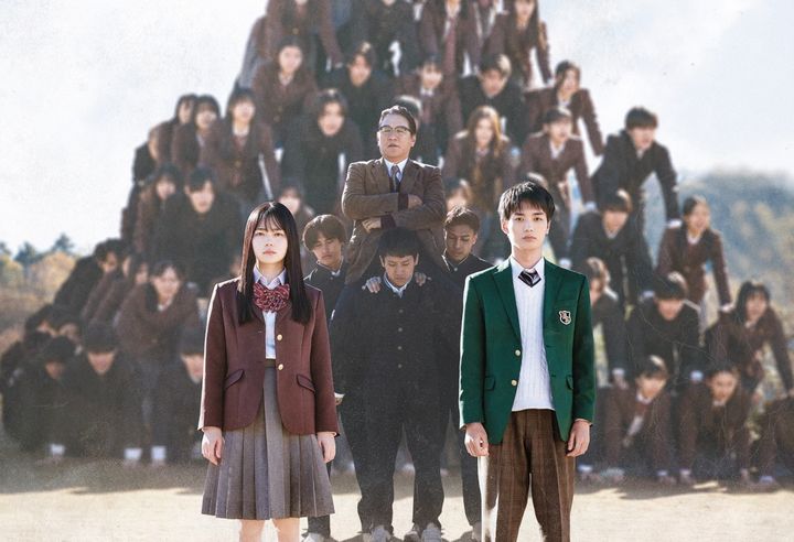（C）2026映画「NEW GROUP」製作委員会