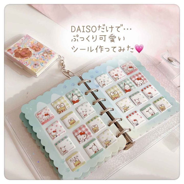 画像2: 出典：Instagram