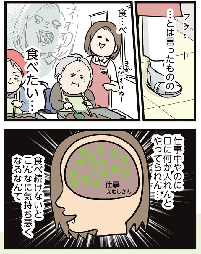 16645629.webp