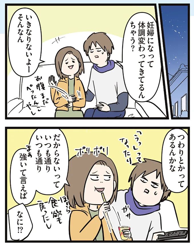 16645622.webp