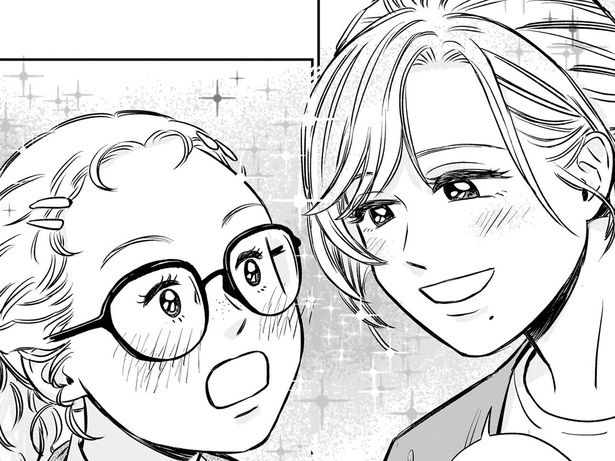 初めての授業参観に現れたのは… （C）綿野マイコ／KADOKAWA