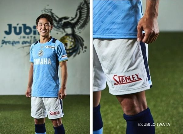 スタンレー電気がジュビロ磐田とオフィシャルパートナー契約を締結！ロゴ掲出も