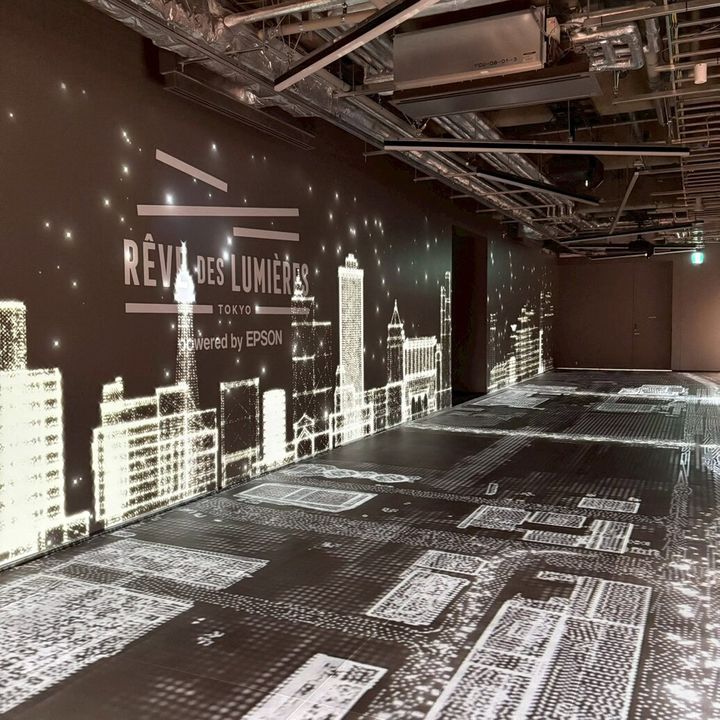 RÊVE DES LUMIÈRES（レーヴ・デ・リュミエール）