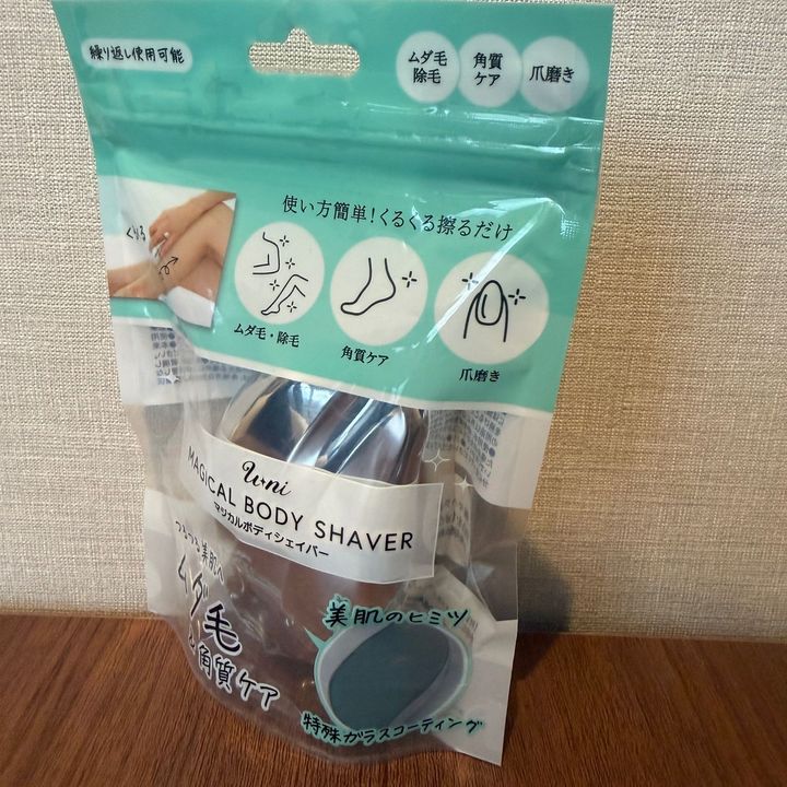 【ドンキ】話題の「擦るだけ除毛パッド」は本当に痛くない？失敗しない使い方のコツも紹介！