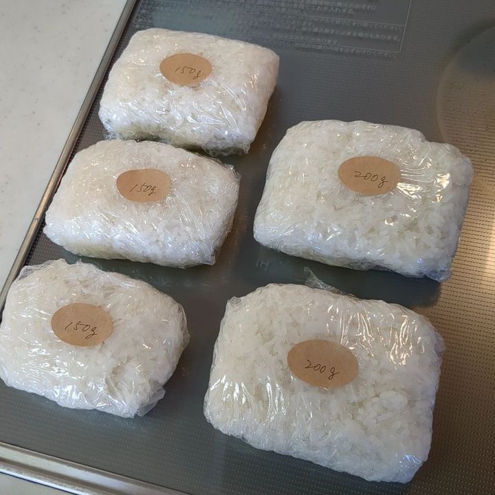 ラップに包むタイミング！