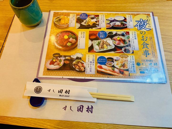 敷居が高くはなかった！夜のお食事！あれもこれも欲張り食べたい方におすすめ
