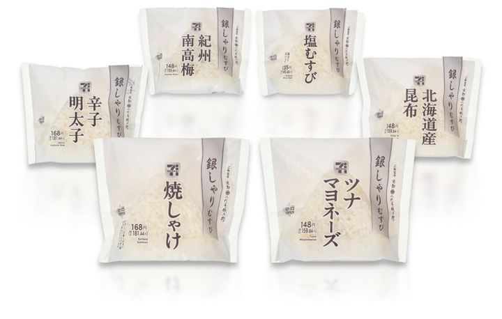 セブンイレブンの銀しゃりむすび全6種類のパッケージが並んでいる