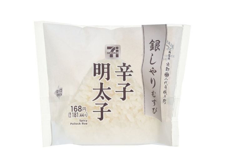 セブンイレブン銀しゃりむすび辛子明太子のパッケージ