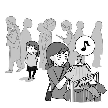 【危ない場所って？】子どもが犯罪に遭わないために「危ない場所」を知ろうの画像1