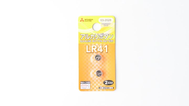 ダイソーの「耳かき」4商品をレビュー！耳かきカメラは売ってる？