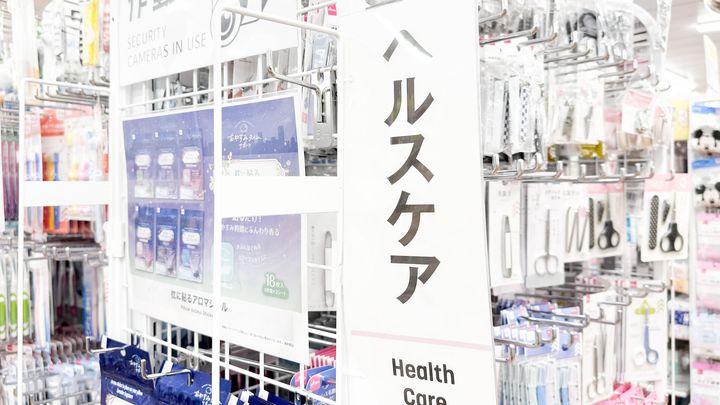 ダイソーの「耳かき」4商品をレビュー！耳かきカメラは売ってる？