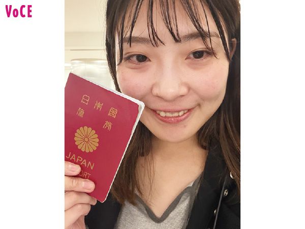 加茂日咲子