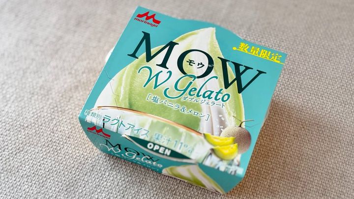 「責任を持ってオススメします」【MOW】初のジェラートが「うっま」！