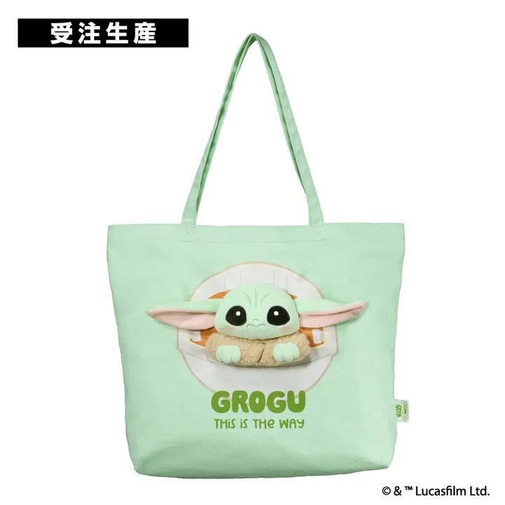 STAR WARS ぬいぬいバッグ/グローグー