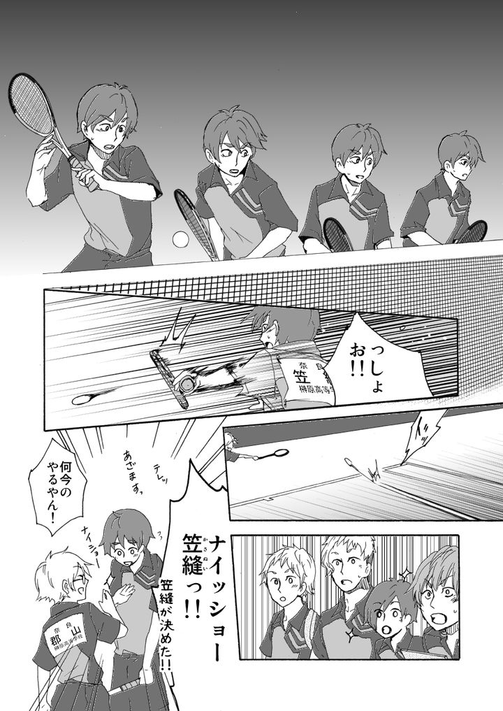 undefined