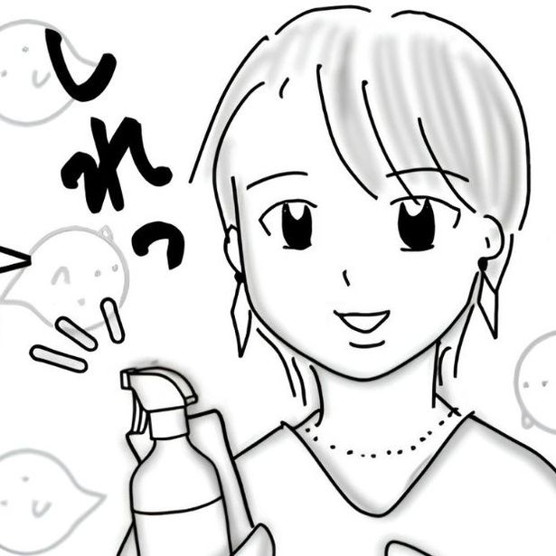 恐ろしくマイペースなお客様 画像提供：オムニウッチー(＠omni_uttii821)