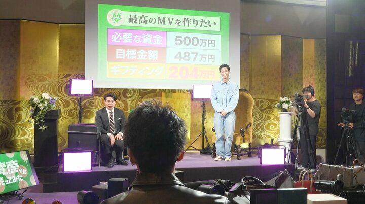 【写真・画像】 2枚目
