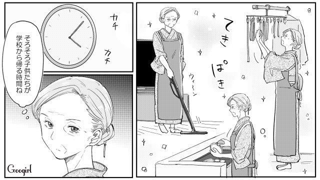 家政婦扱いされ体調を崩した娘に代わり、家事をこなした継母…心配した孫たちにしばらく母の代わりをすると宣言した話