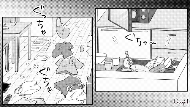 家政婦扱いされ体調を崩した娘に代わり、家事をこなした継母…心配した孫たちにしばらく母の代わりをすると宣言した話