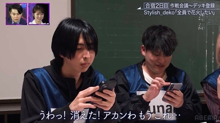 【写真・画像】大会優勝者があってはならないミス 2度の“失格行為”に騒然 「それはまずい」「どういうこと！？」 2枚目