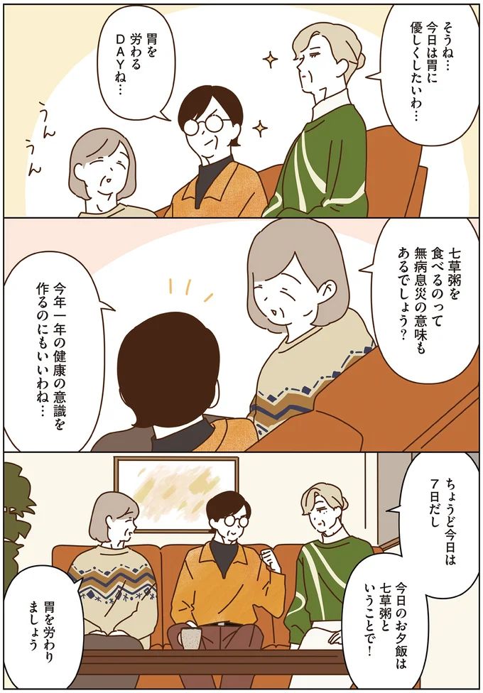 16443959.webp