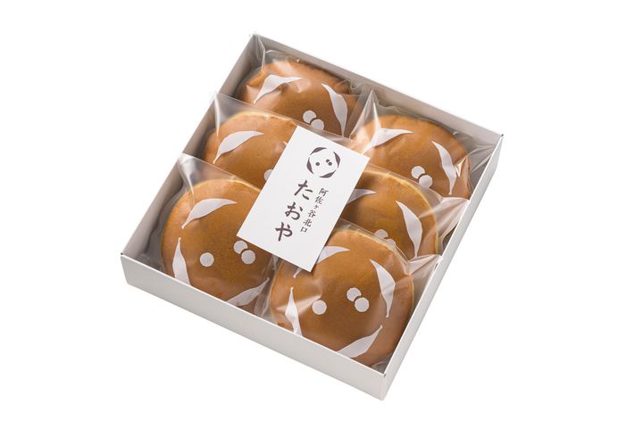 〈たおや〉のどらやき