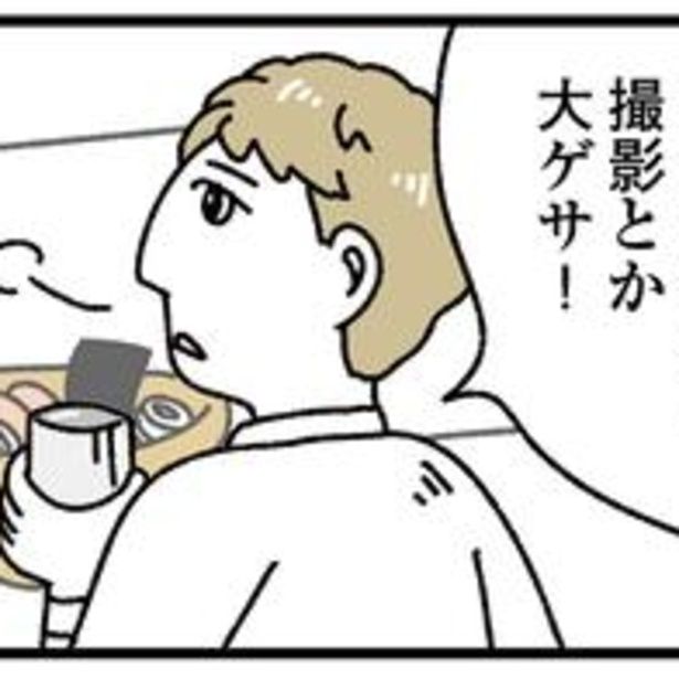 「スタッフが理不尽なクレームを言われた上にカメラを向けられて泣いた」という報告を聞いた上司だが、その反応は鈍い。