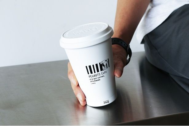 「EXTRA EDIT thermo mugタンブラー」(4455円)