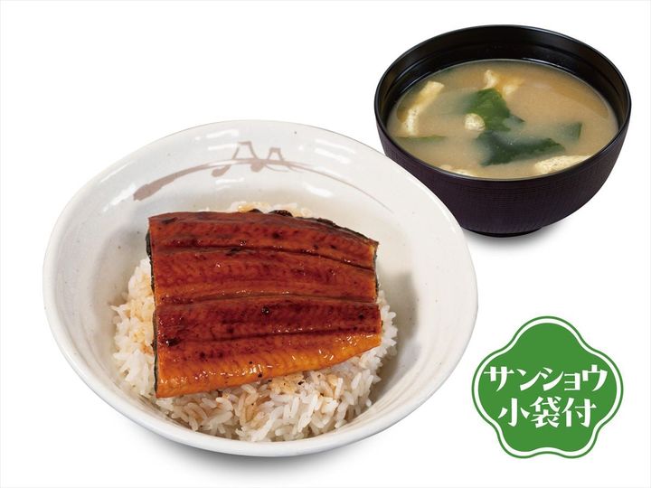 「うな丼」