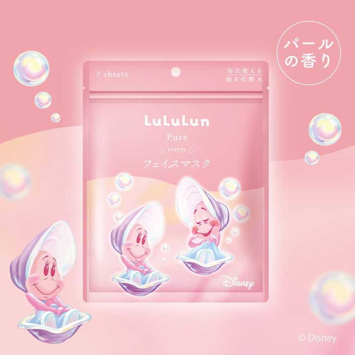 ルルルンピュア エブリーズ（ヤングオイスター限定デザイン）