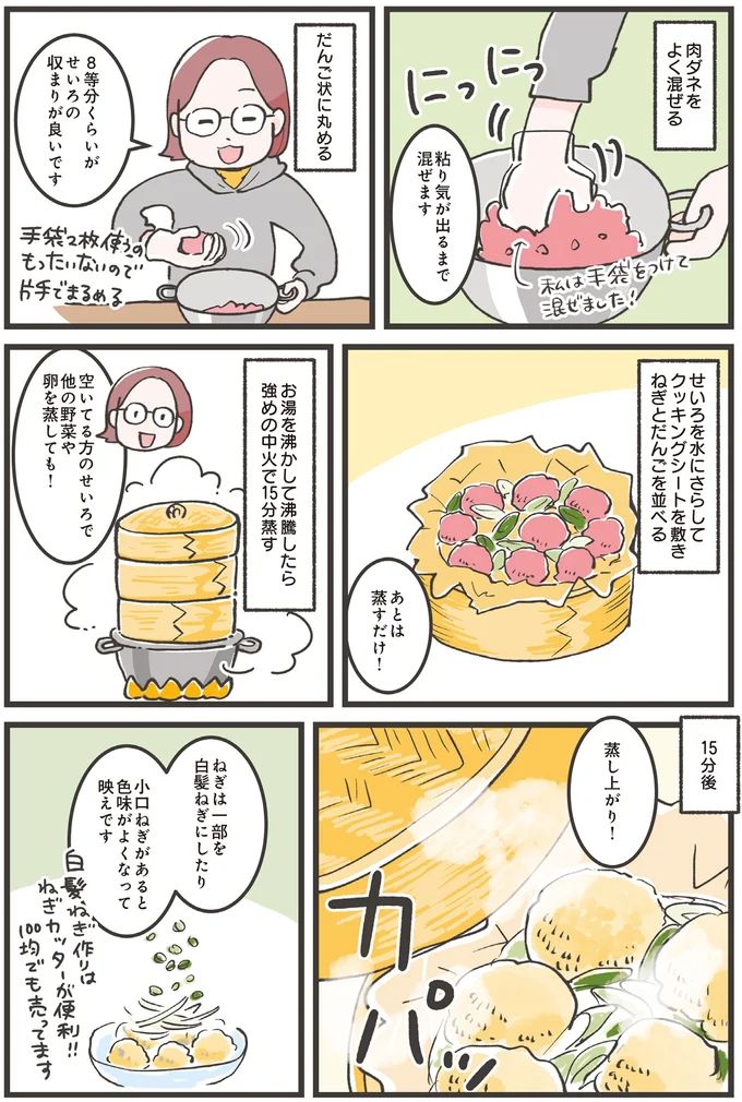 16271239.webp