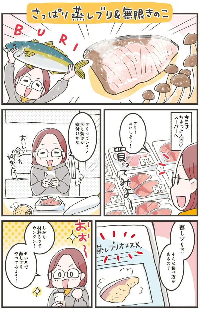16271247.webp