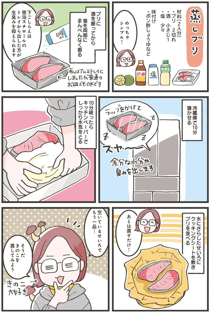 16271248.webp
