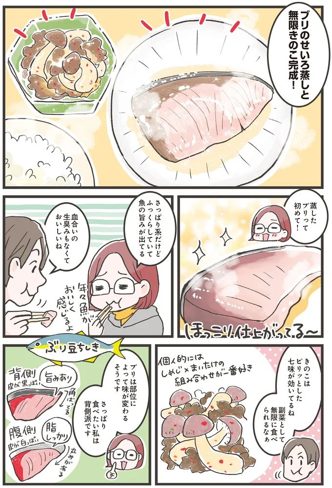16271250.webp