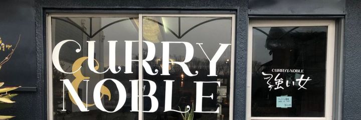 代々木原シゲルさんインタビュー
