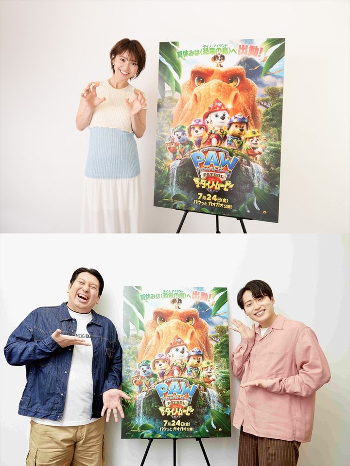映画『パウ・パトロール ザ・ダイノ・ムービー』日本語吹き替えキャストを務める大島優子、レインボー・ジャンボたかお＆池田直人 （C）2026 Paramount Pictures. All rights reserved. width=