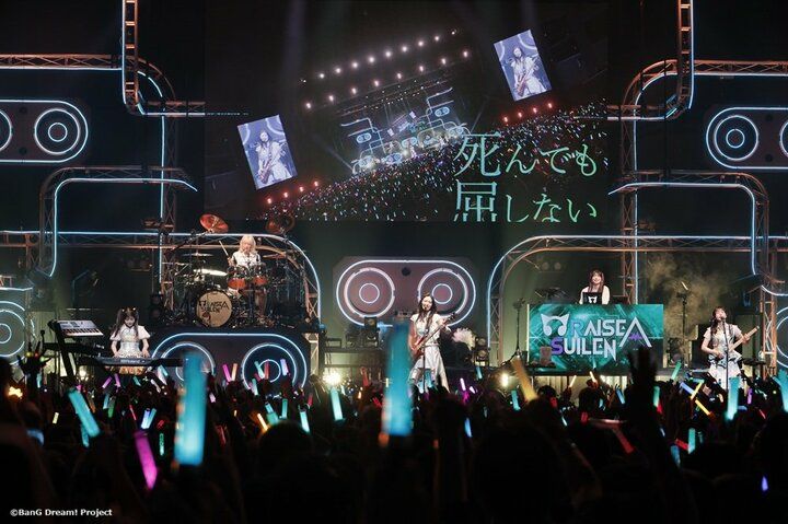 【写真・画像】【セットリスト掲載】RAISE A SUILENがオーディエンスを魅了！「Boot IGNITION」東京公演ライブレポート 2枚目