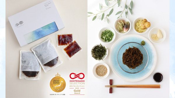 夏の食卓を彩るコラボ「TSUKE MOZUKU×琉球ガラス工房 glass32」SNSキャンペーン開催