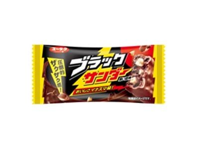 「ブラックサンダー」