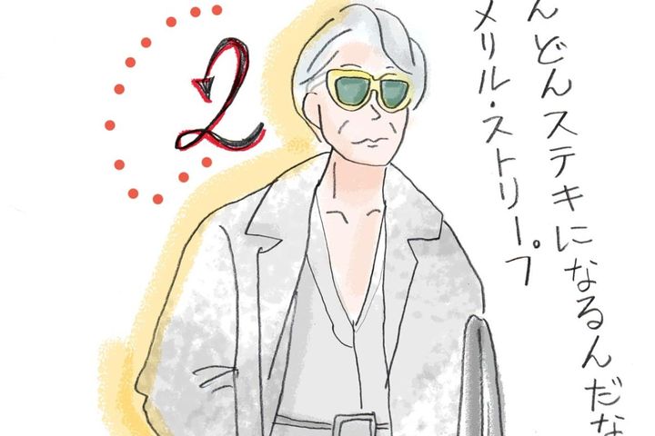 70歳からの楽しみは「雨の日におしゃれして映画館」本田葉子さんが観た『プラダを着た悪魔2』と、今すぐ叶える小さな願い