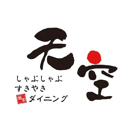 【東京都中央区】社会人向けハイエンドカラオケ新ブランド「KARAOKE GLANZA」の1号店が京橋にオープン