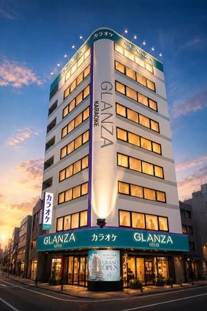 【東京都中央区】社会人向けハイエンドカラオケ新ブランド「KARAOKE GLANZA」の1号店が京橋にオープン