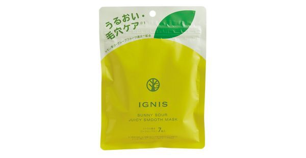 サニーサワー ジューシースムース マスク