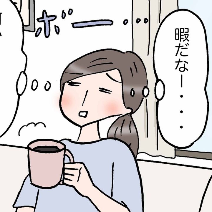 「何かしなきゃ」と焦る休日、予定ゼロの日が教えてくれたこと。＜4コマ漫画＞