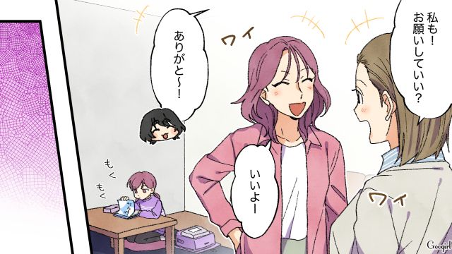 シールにハマった母親が入荷情報をチェック！ お腹が空いた小3娘が、晩ご飯を後回しにされてしまった話